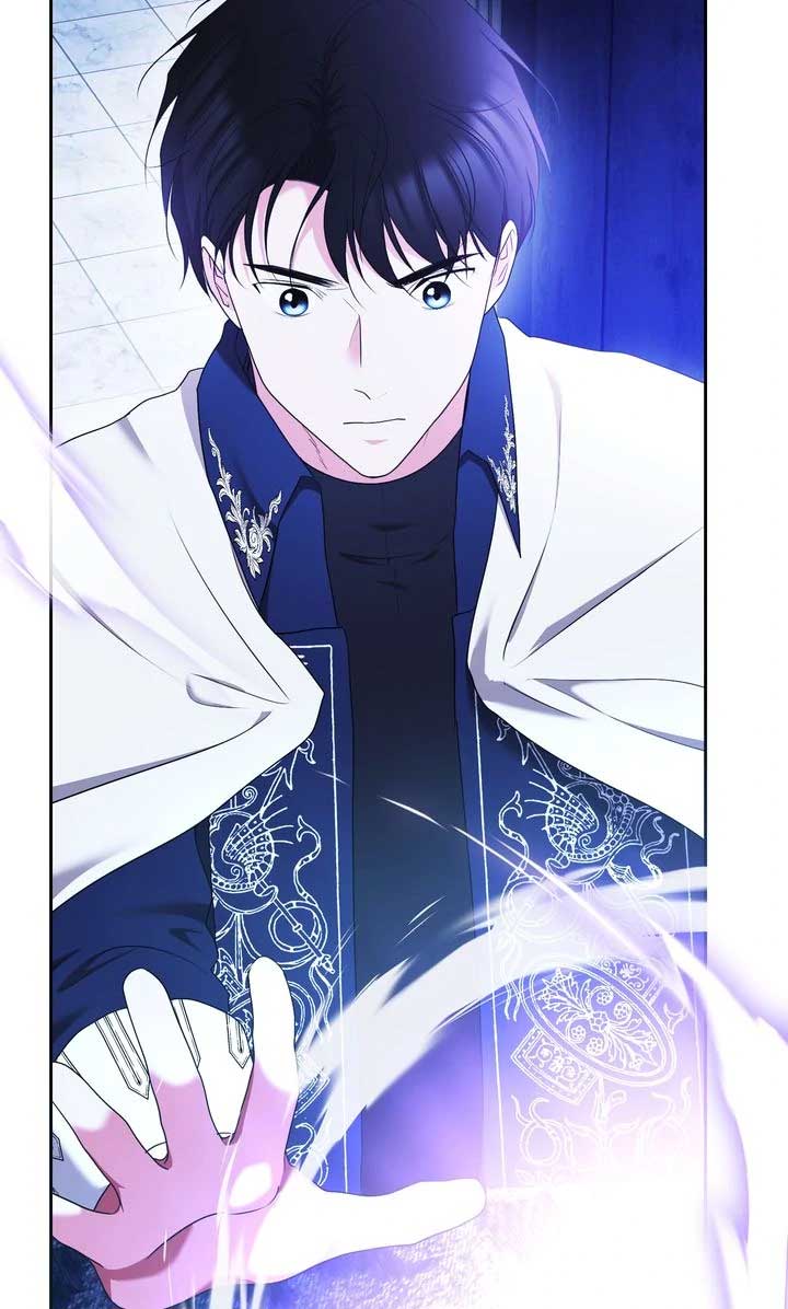 Marriage Contract With Two Husbands Chapter 63 - Page 45