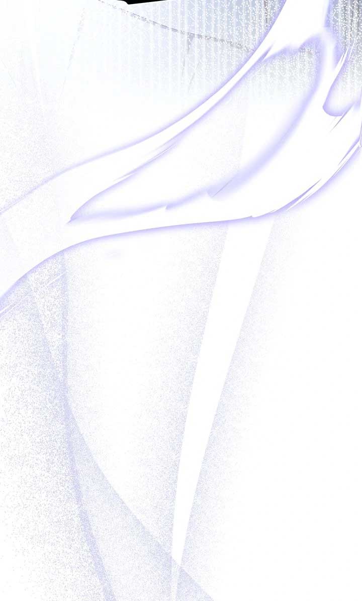 Marriage Contract With Two Husbands Chapter 63 - Page 53