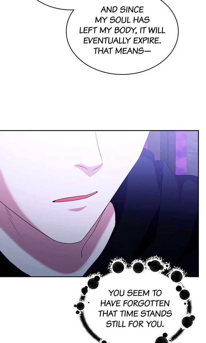 Marriage Contract With Two Husbands Chapter 63 - Page 81