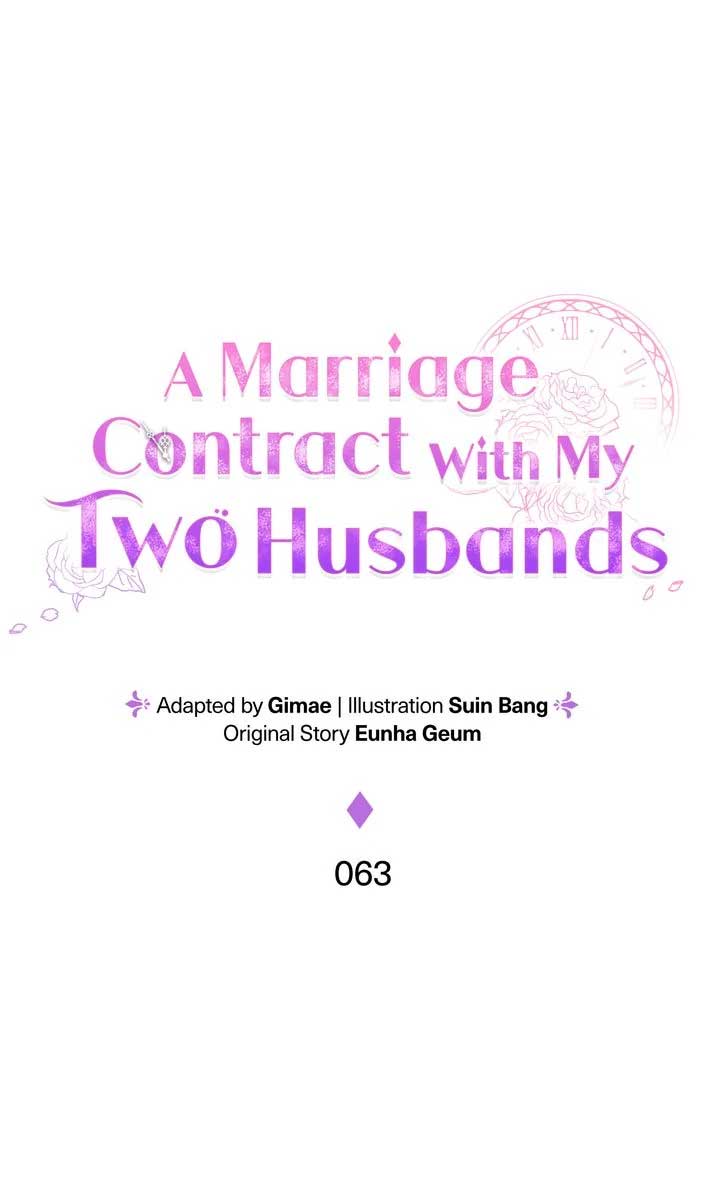Marriage Contract With Two Husbands Chapter 63 - Page 98