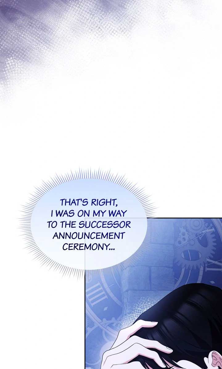 Marriage Contract With Two Husbands Chapter 63 - Page 107