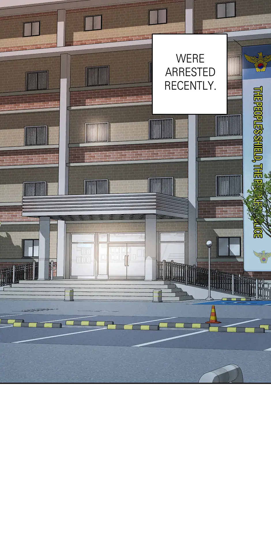 Marriage Escape Chapter 50 - Page 5