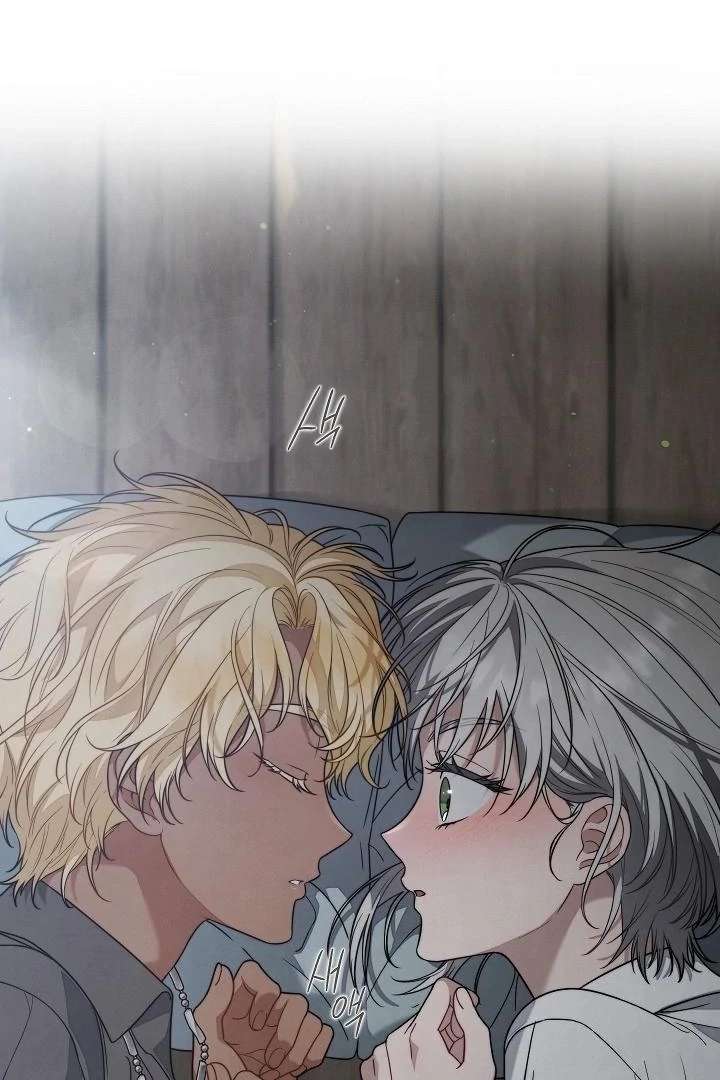 Marriage of Convenience 2: An Unforgettable Song Chapter 35 - Page 6