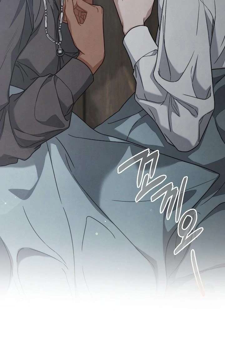 Marriage of Convenience 2: An Unforgettable Song Chapter 35 - Page 7