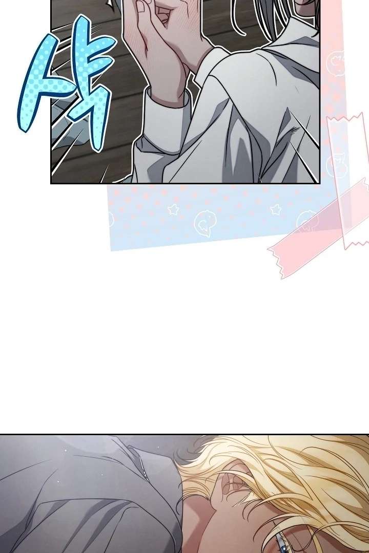 Marriage of Convenience 2: An Unforgettable Song Chapter 35 - Page 17