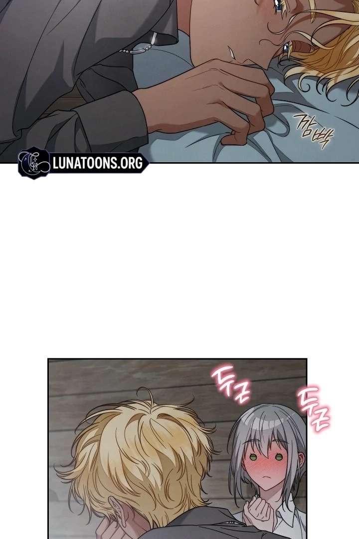 Marriage of Convenience 2: An Unforgettable Song Chapter 35 - Page 18