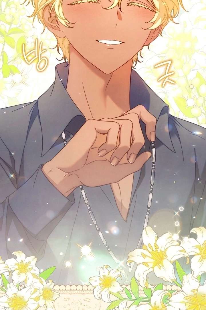 Marriage of Convenience 2: An Unforgettable Song Chapter 35 - Page 20