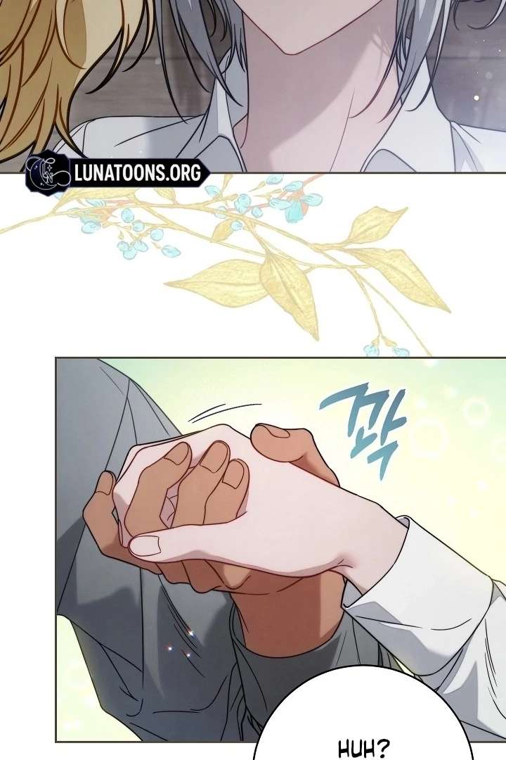 Marriage of Convenience 2: An Unforgettable Song Chapter 35 - Page 23