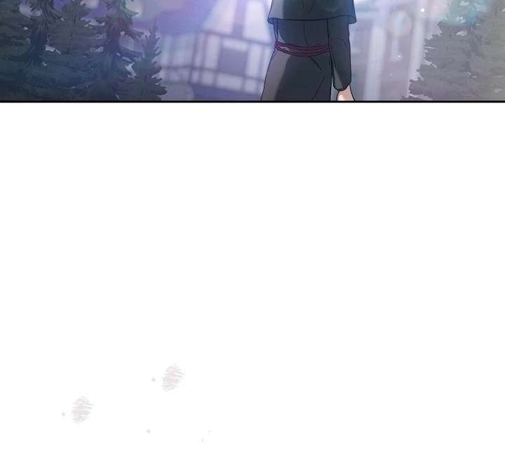 Marriage of Convenience 2: An Unforgettable Song Chapter 35 - Page 41