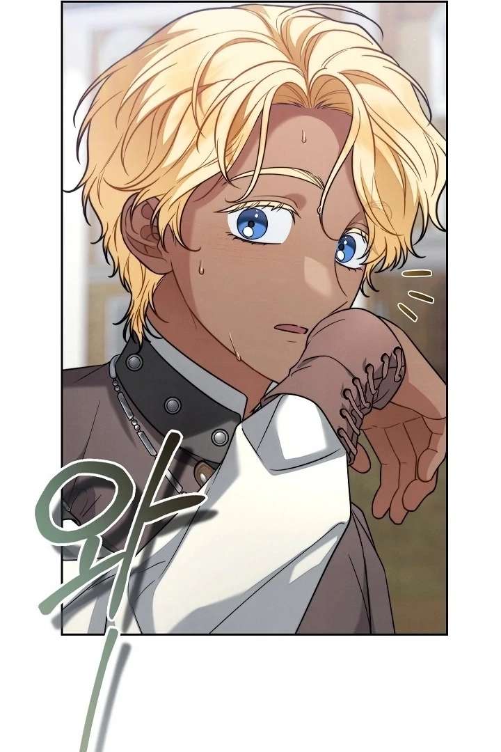 Marriage of Convenience 2: An Unforgettable Song Chapter 35 - Page 47