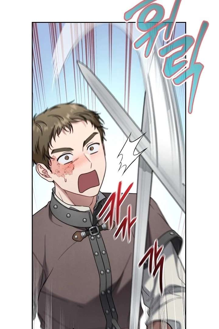 Marriage of Convenience 2: An Unforgettable Song Chapter 35 - Page 51