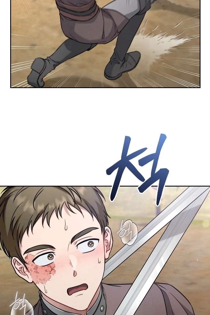 Marriage of Convenience 2: An Unforgettable Song Chapter 35 - Page 53