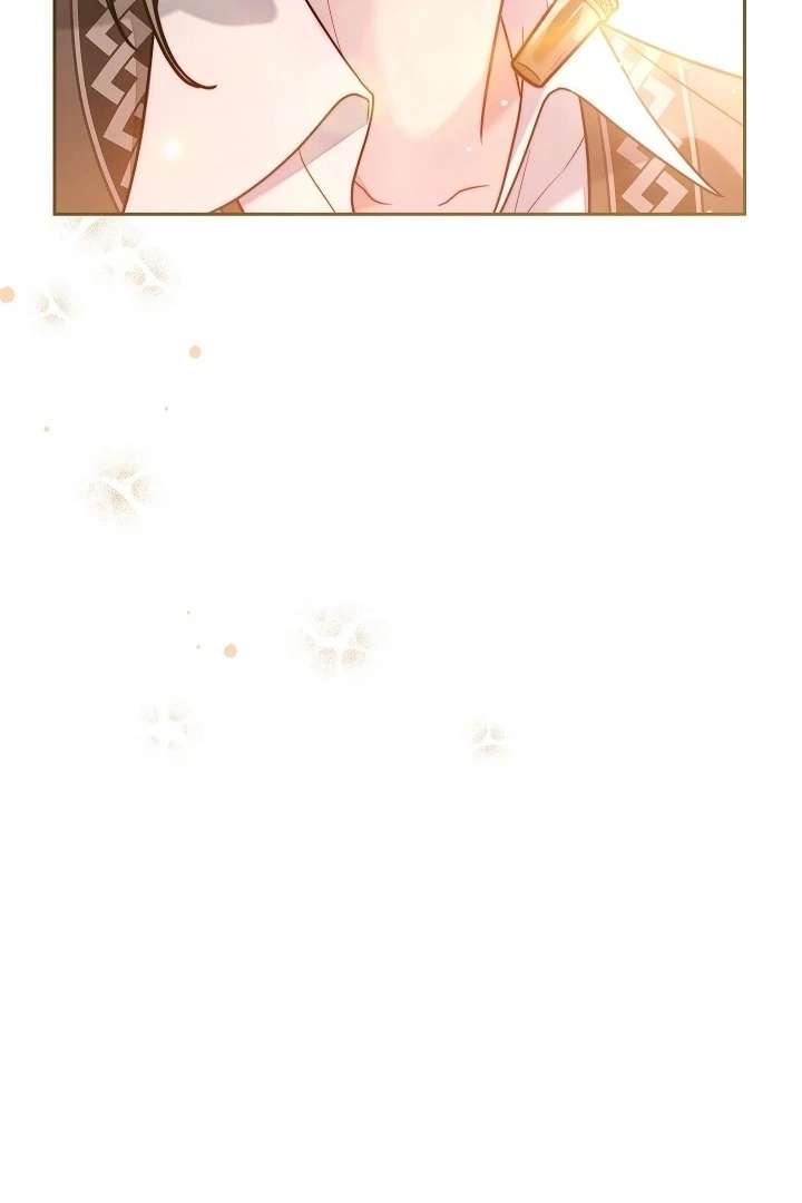 Marriage of Convenience 2: An Unforgettable Song Chapter 35 - Page 86