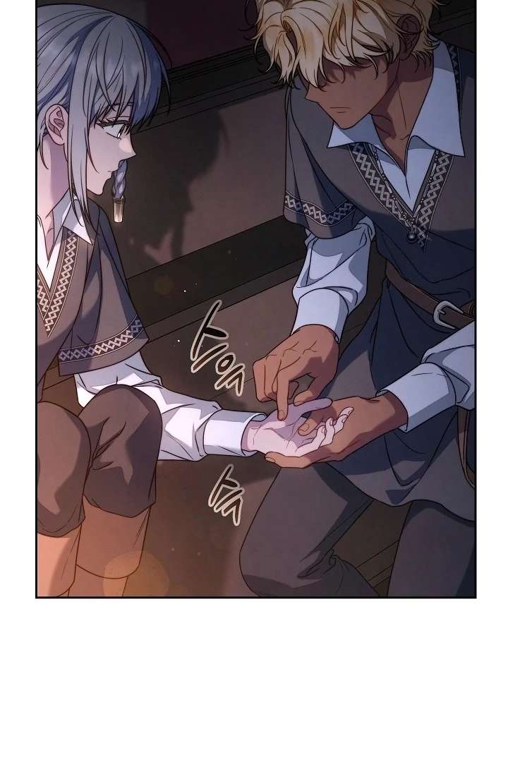 Marriage of Convenience 2: An Unforgettable Song Chapter 35 - Page 104