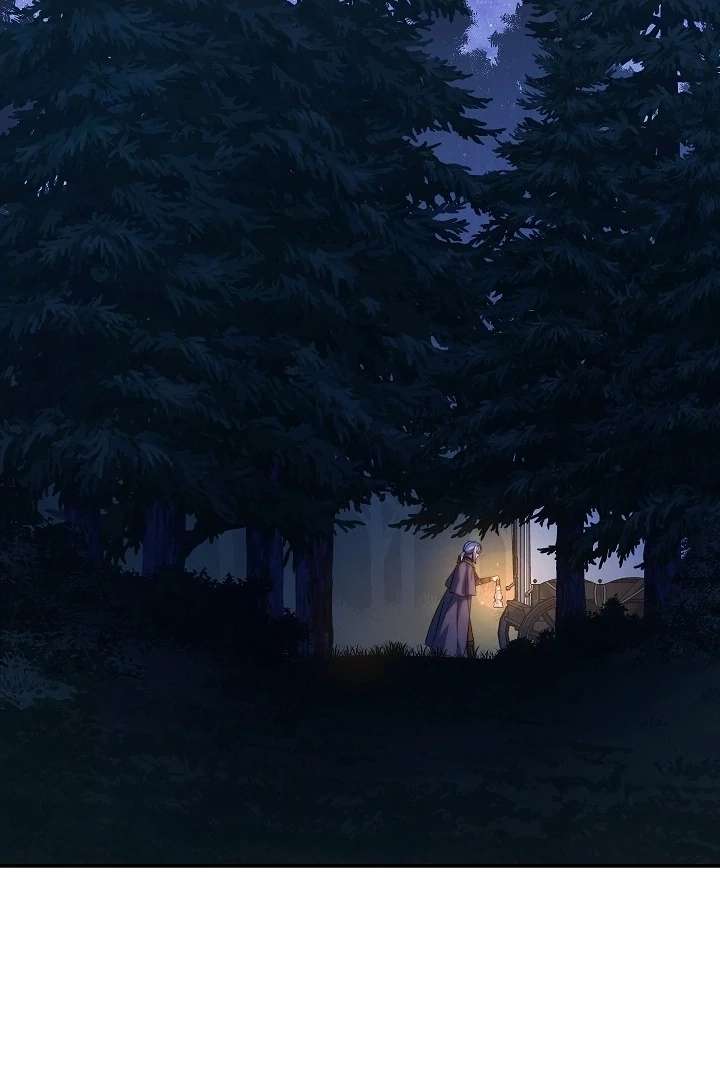 Marriage of Convenience 2: An Unforgettable Song Chapter 35 - Page 122