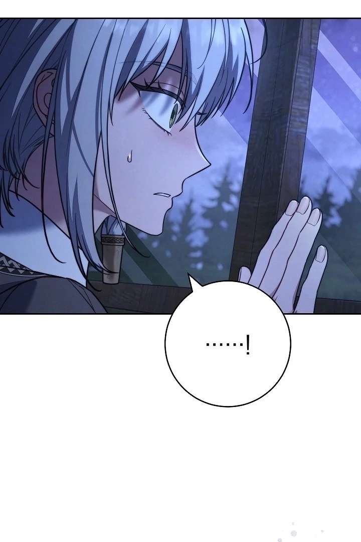 Marriage of Convenience 2: An Unforgettable Song Chapter 35 - Page 123