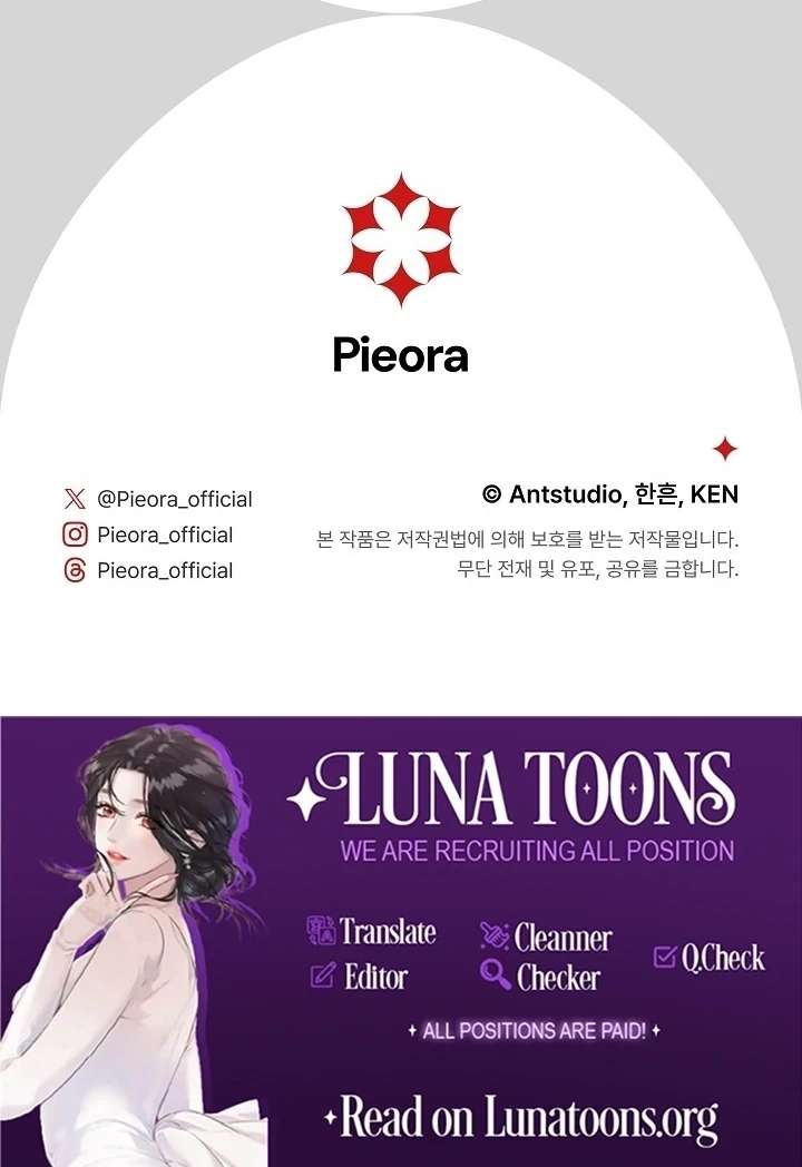 Marriage of Convenience 2: An Unforgettable Song Chapter 35 - Page 129