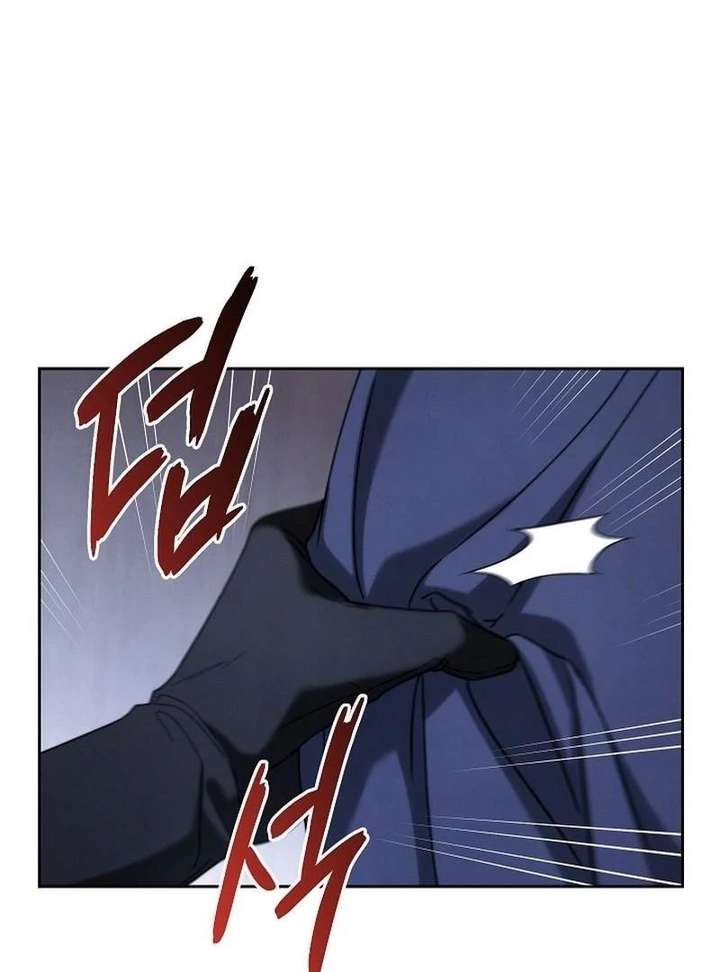 Marriage of Convenience 2: An Unforgettable Song Chapter 36 - Page 9