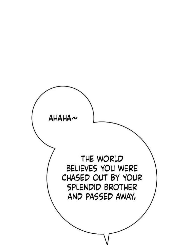 Marriage of Convenience 2: An Unforgettable Song Chapter 36 - Page 12