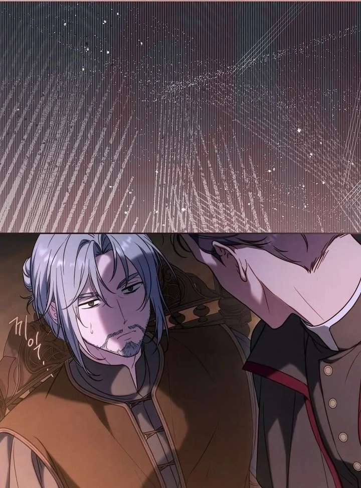 Marriage of Convenience 2: An Unforgettable Song Chapter 36 - Page 29