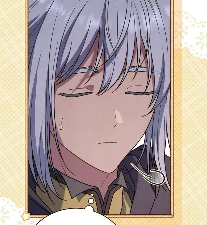 Marriage of Convenience 2: An Unforgettable Song Chapter 36 - Page 41