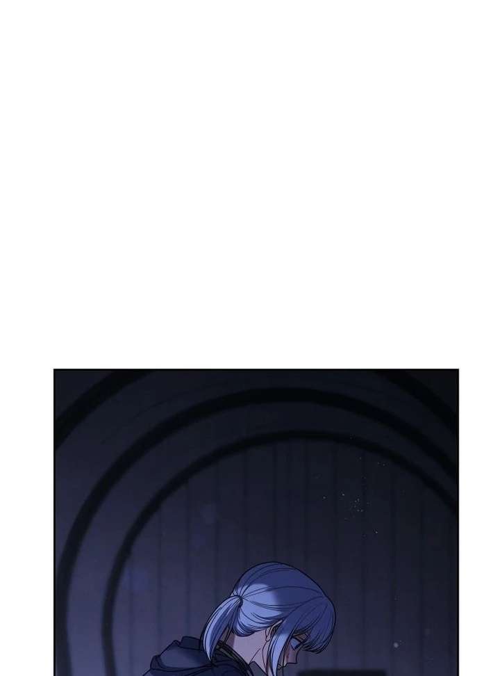 Marriage of Convenience 2: An Unforgettable Song Chapter 36 - Page 46