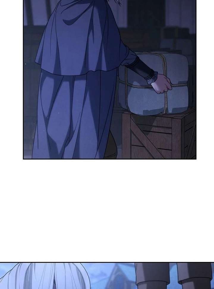 Marriage of Convenience 2: An Unforgettable Song Chapter 36 - Page 47