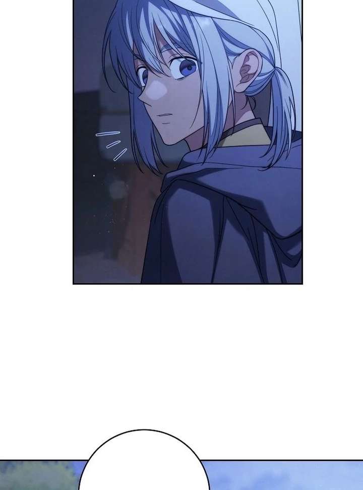 Marriage of Convenience 2: An Unforgettable Song Chapter 36 - Page 49