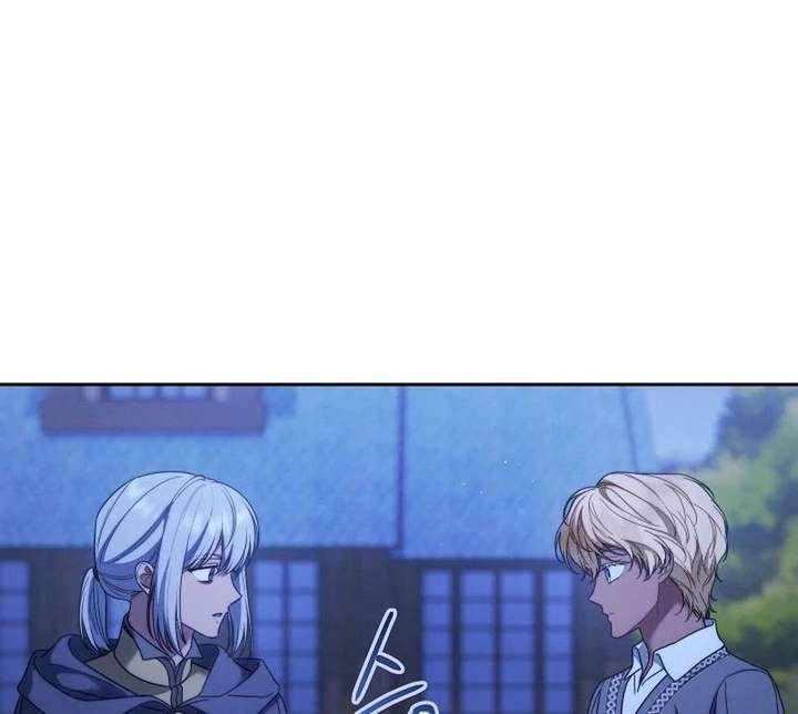 Marriage of Convenience 2: An Unforgettable Song Chapter 36 - Page 55