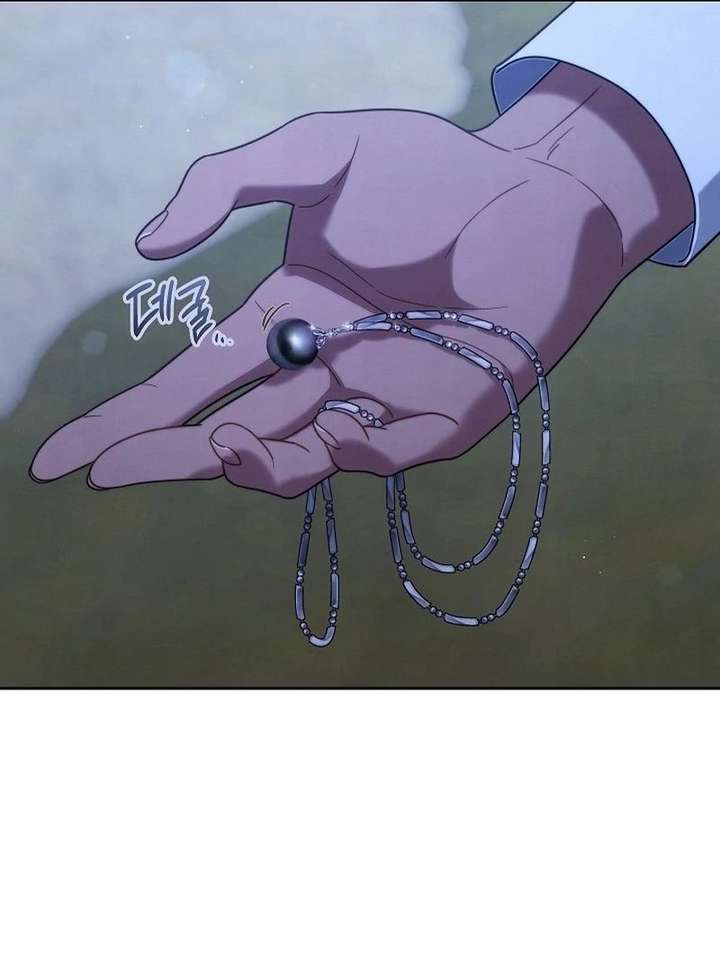 Marriage of Convenience 2: An Unforgettable Song Chapter 36 - Page 57