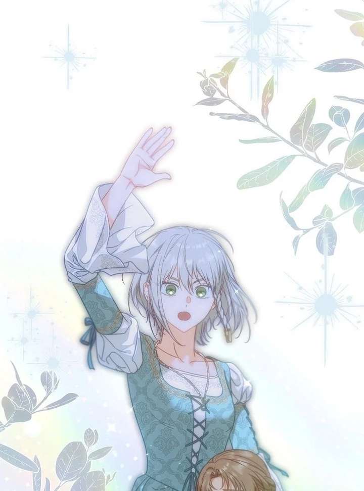 Marriage of Convenience 2: An Unforgettable Song Chapter 36 - Page 59