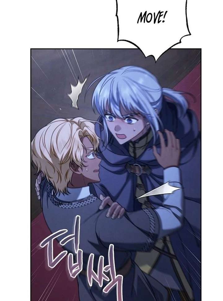 Marriage of Convenience 2: An Unforgettable Song Chapter 36 - Page 117