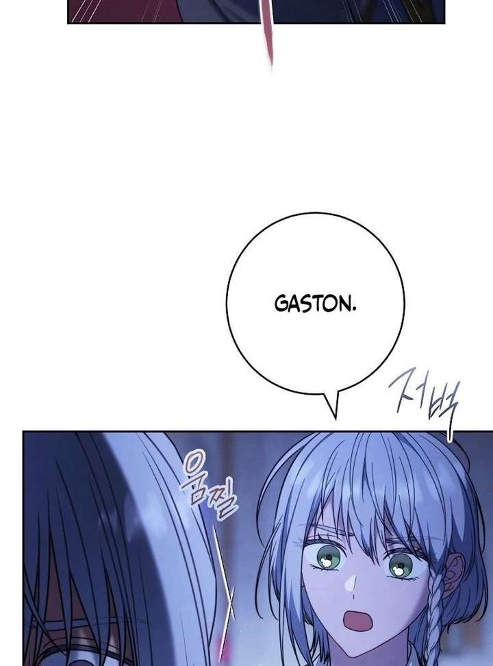 Marriage of Convenience 2: An Unforgettable Song Chapter 36 - Page 118