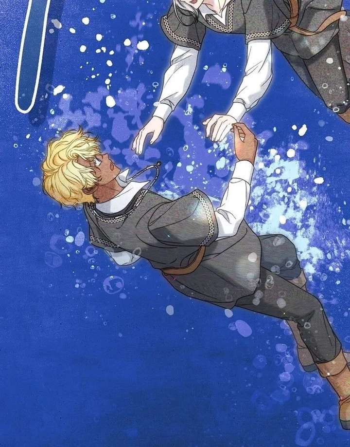 Marriage of Convenience 2: An Unforgettable Song Chapter 36 - Page 124