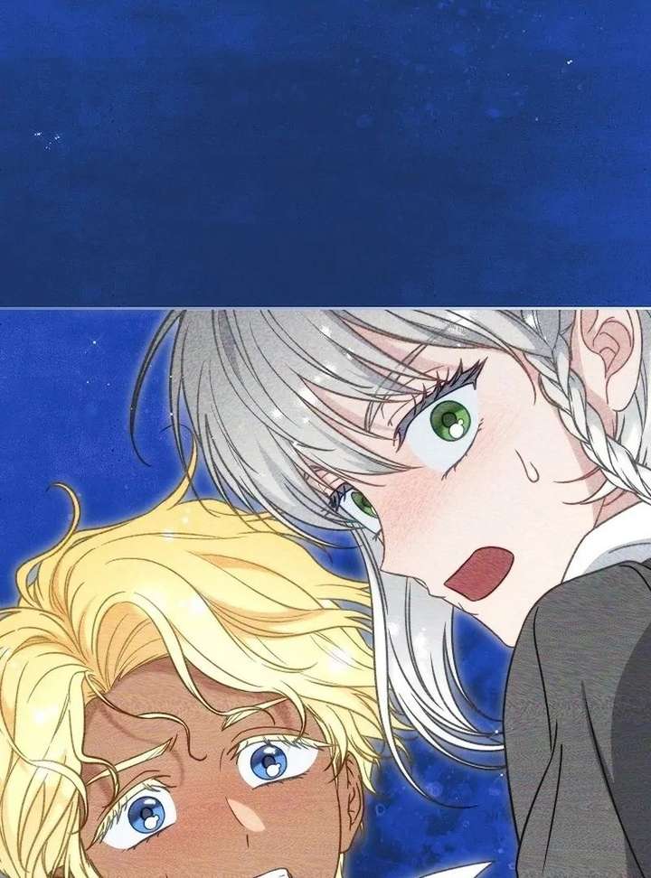 Marriage of Convenience 2: An Unforgettable Song Chapter 36 - Page 125