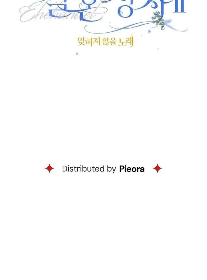 Marriage of Convenience 2: An Unforgettable Song Chapter 36 - Page 130