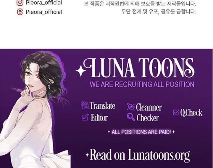 Marriage of Convenience 2: An Unforgettable Song Chapter 36 - Page 133