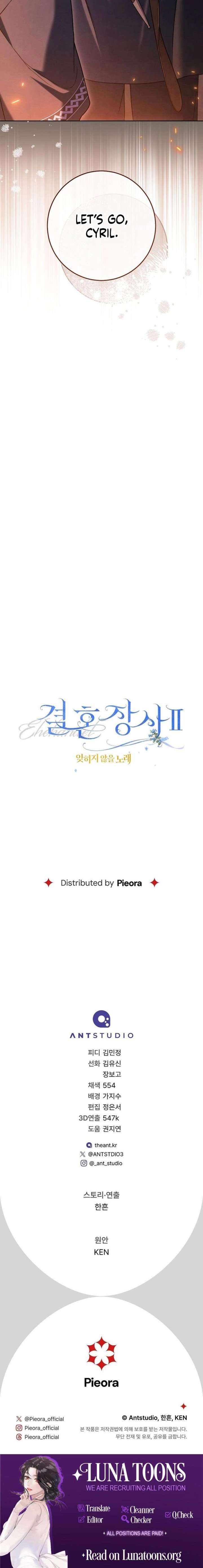 Marriage of Convenience 2: An Unforgettable Song Chapter 40 - Page 18