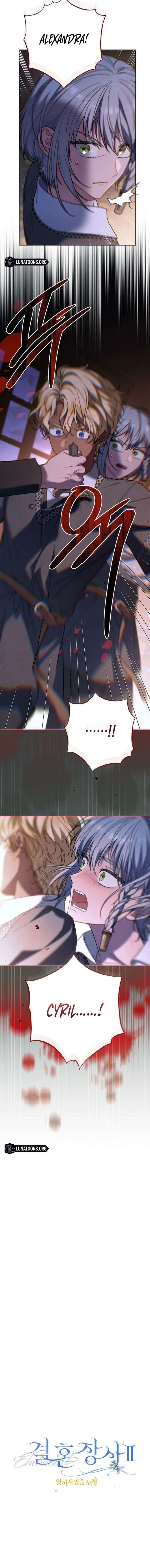 Marriage of Convenience 2: An Unforgettable Song Chapter 41 - Page 16