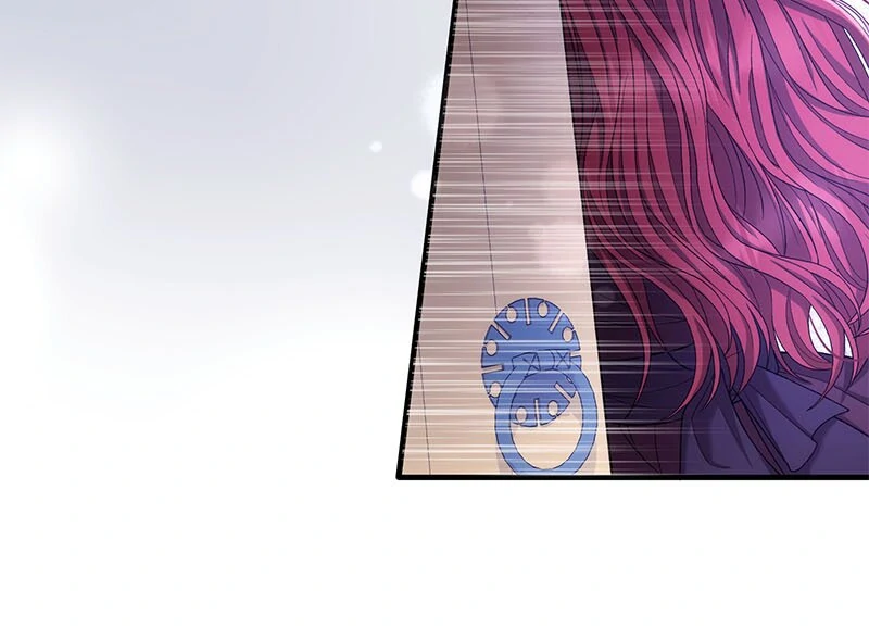 Marriage of Convenience to an Obsession - Chapter 44 - 24