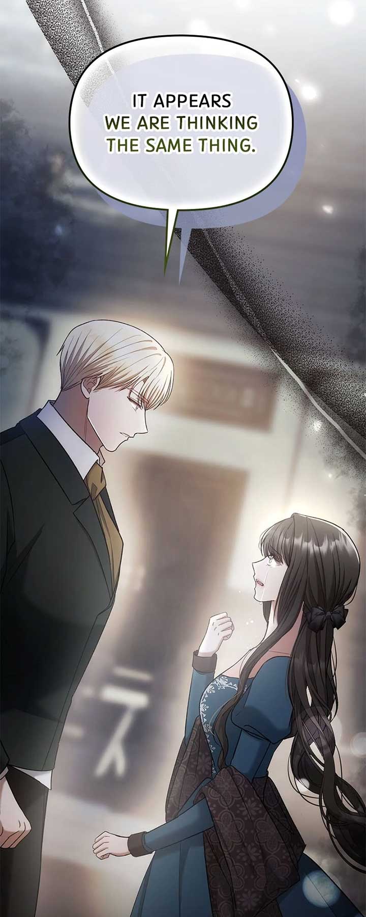 Marriage of Convenience to an Obsession - Chapter 48 - 53