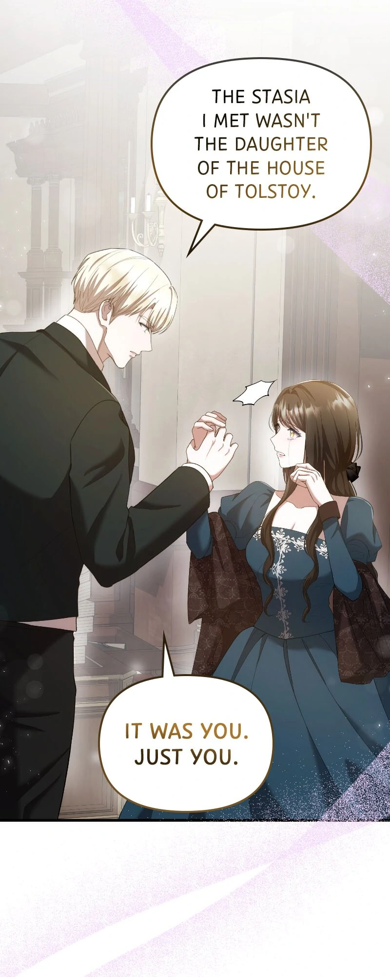 Marriage of Convenience to an Obsession Chapter 49 - Page 11