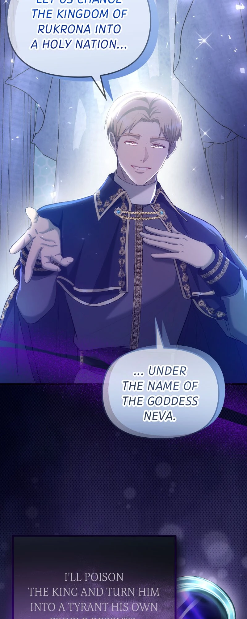 Marriage of Convenience to an Obsession Chapter 51 - Page 35