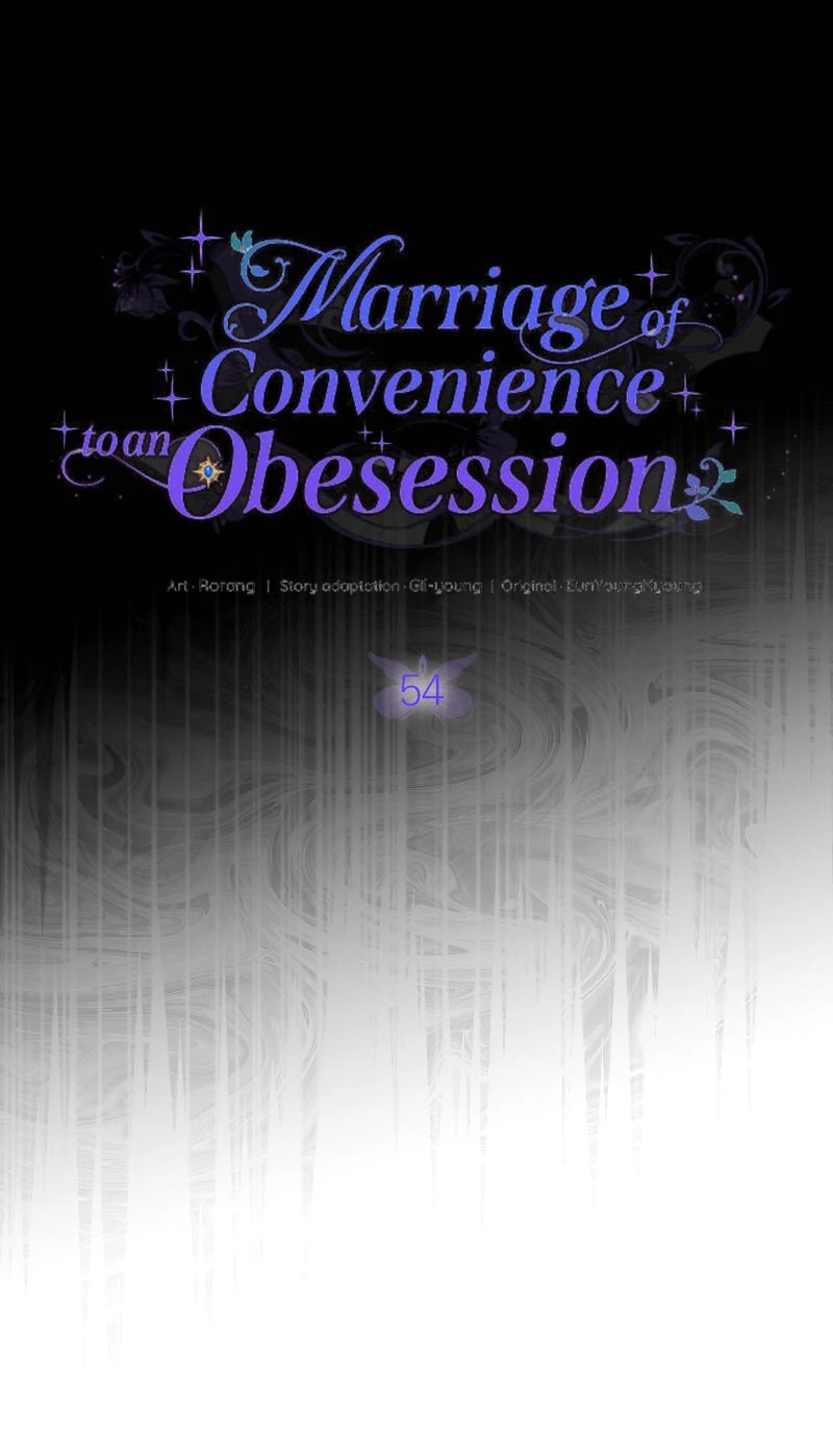 Marriage of Convenience to an Obsession Chapter 54 - Page 11
