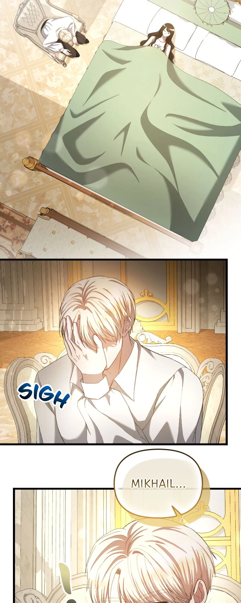 Marriage of Convenience to an Obsession Chapter 56 - Page 25