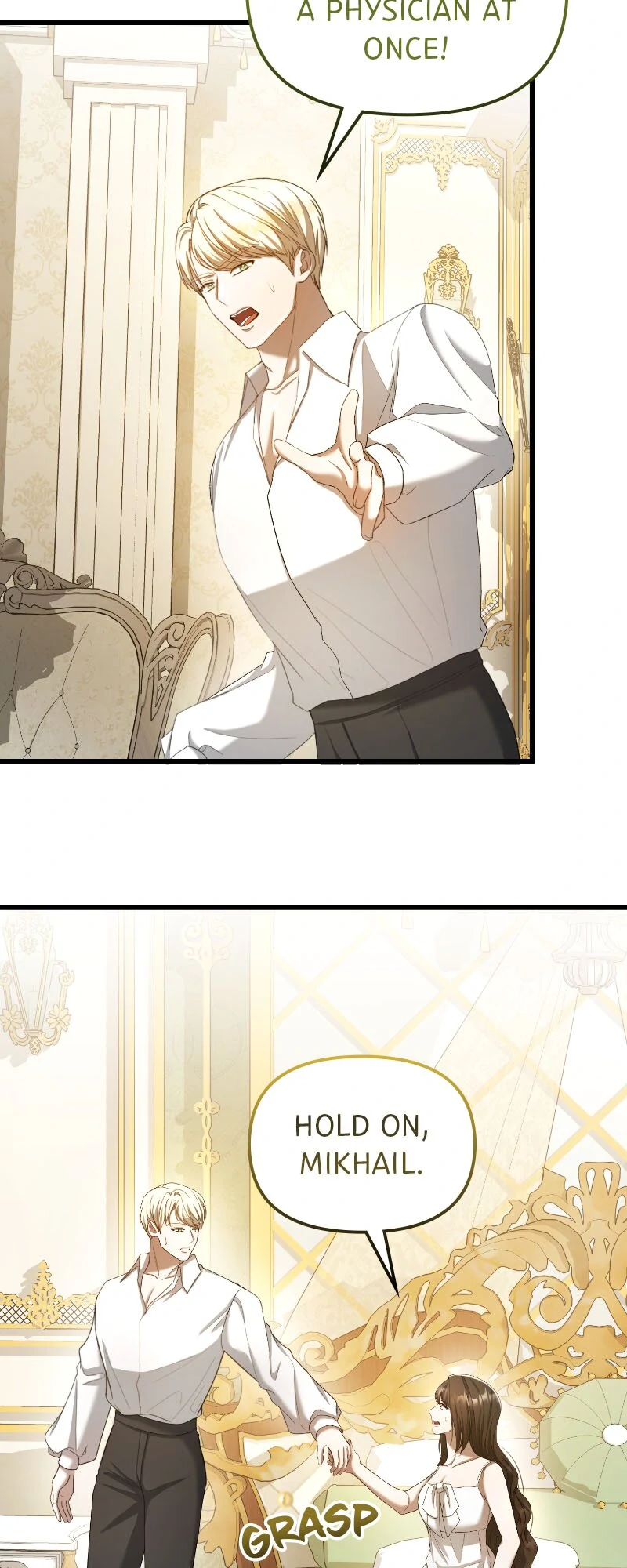 Marriage of Convenience to an Obsession Chapter 56 - Page 28