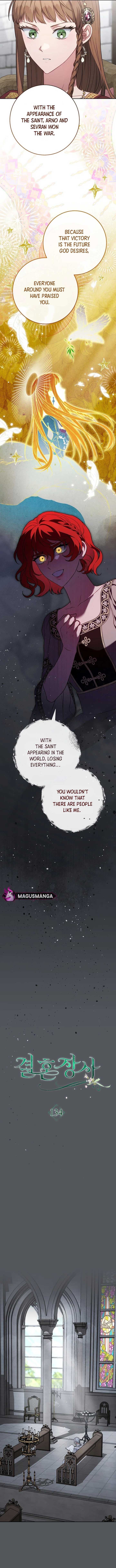 Marriage of Convenience Chapter 134 - Page 4