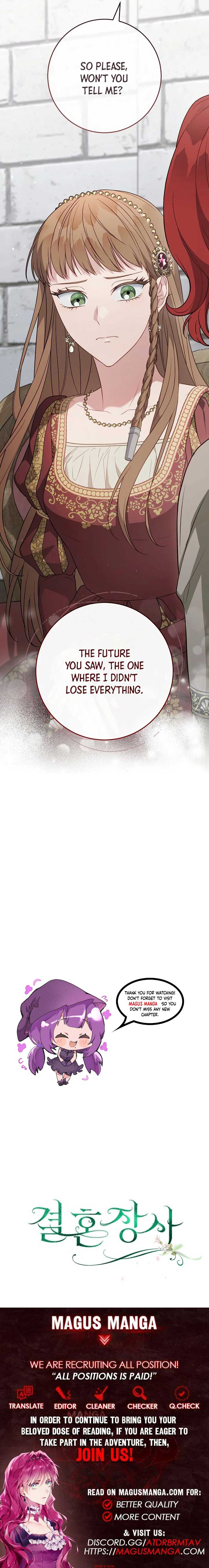 Marriage of Convenience Chapter 134 - Page 15