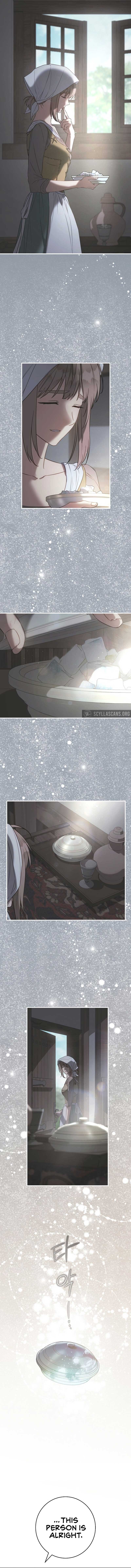 Marriage of Convenience Chapter 139 - Page 15