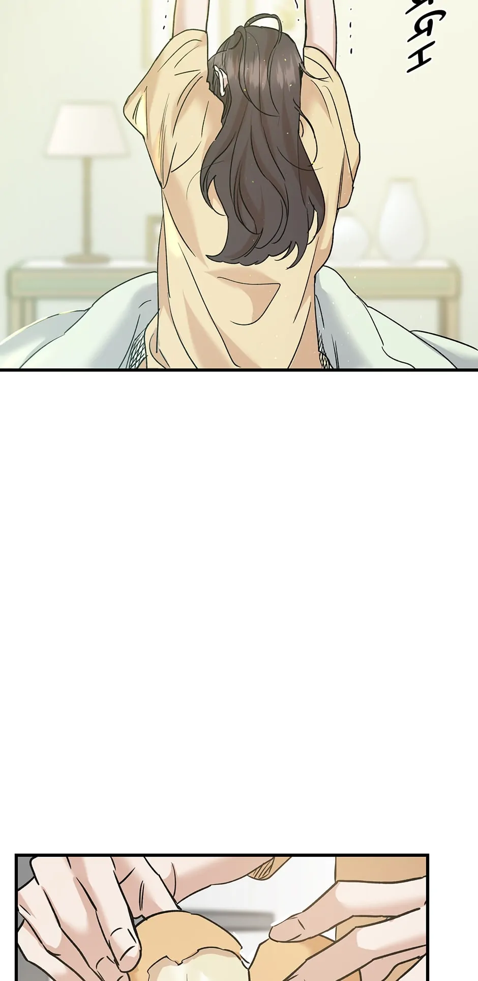 Marriage Or Death Chapter 81 - Page 6